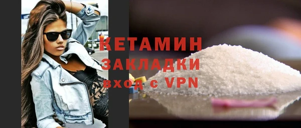 бутик Аркадак