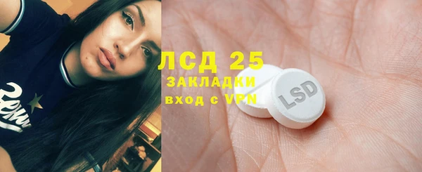 бутик Аркадак