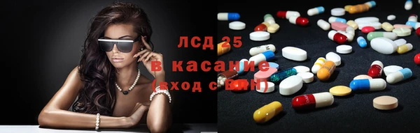 бутик Аркадак