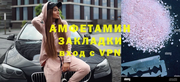 бутик Аркадак