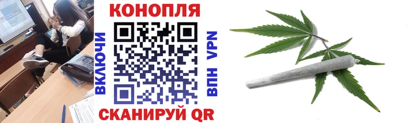 МЕГА ссылки  Теберда  Конопля марихуана 